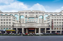 Greentown?Emerald Town of Hangzhou City, Zhejiang Province