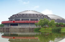 Kedaxunfei Co., Ltd of Hefei City, Anhui Province