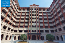 Haifu Building of Changsha City, Hunan Province