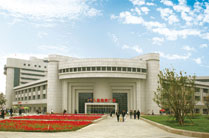 Tianjin No.1 Yard of Tianjin City