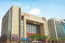 Tianjin Tian’an