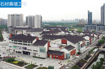 Salt City Expert Apartment of Yancheng City, Jiangsu Province