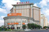 Student Apartment of Beijing Communication University